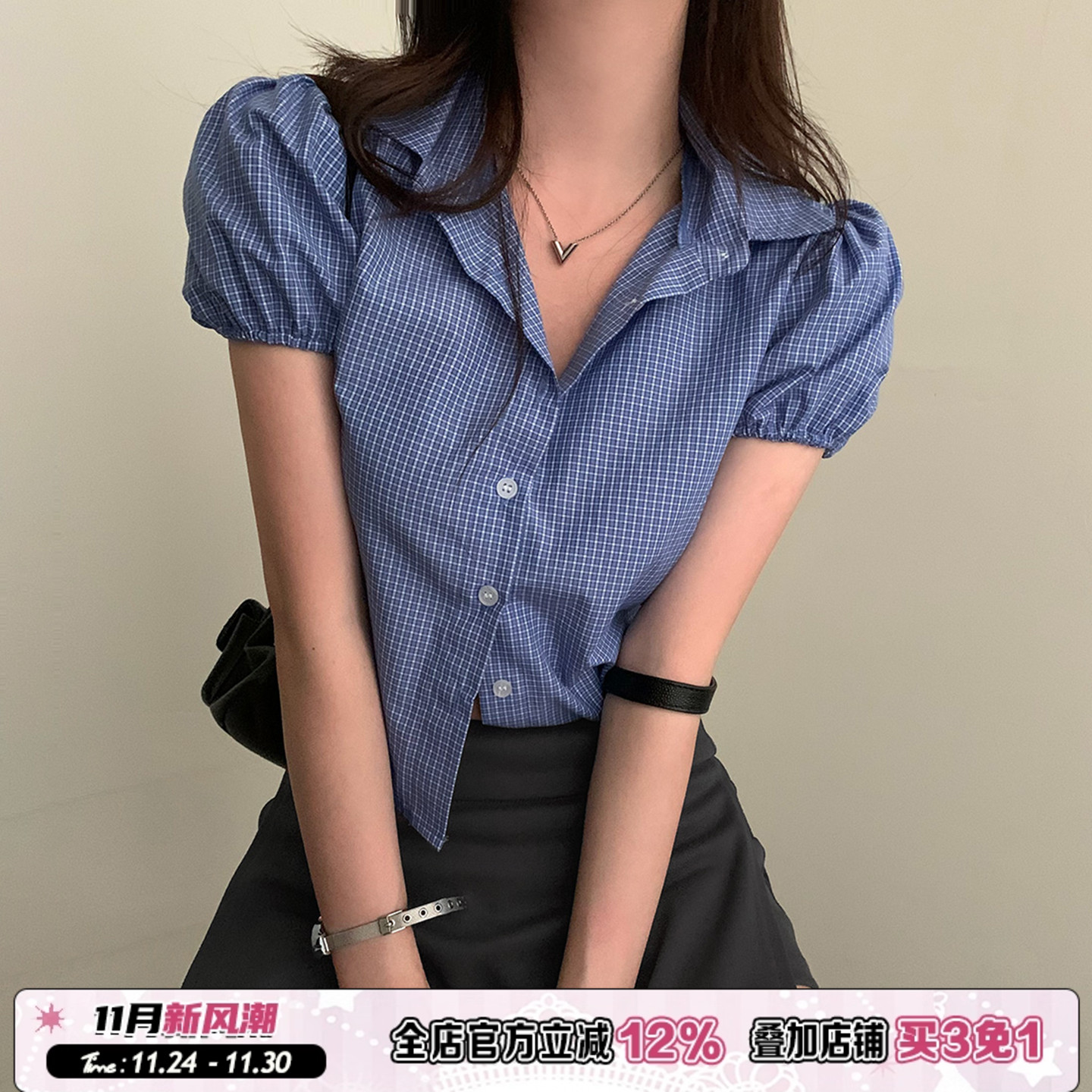 ROCKMORE【韩系气质】bm风蓝色小格子翻领衬衫泡泡袖休闲上衣百搭