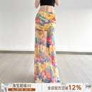 ROCKMORE 油画风晕染彩色印花网纱长裙包臀显瘦半身裙 梵高 画