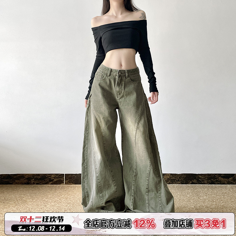 辣妹水洗做旧绿色牛仔裤