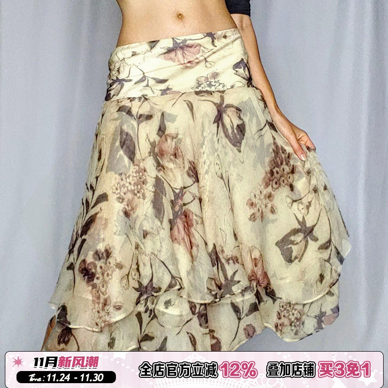 复古植系印花清冷感半裙