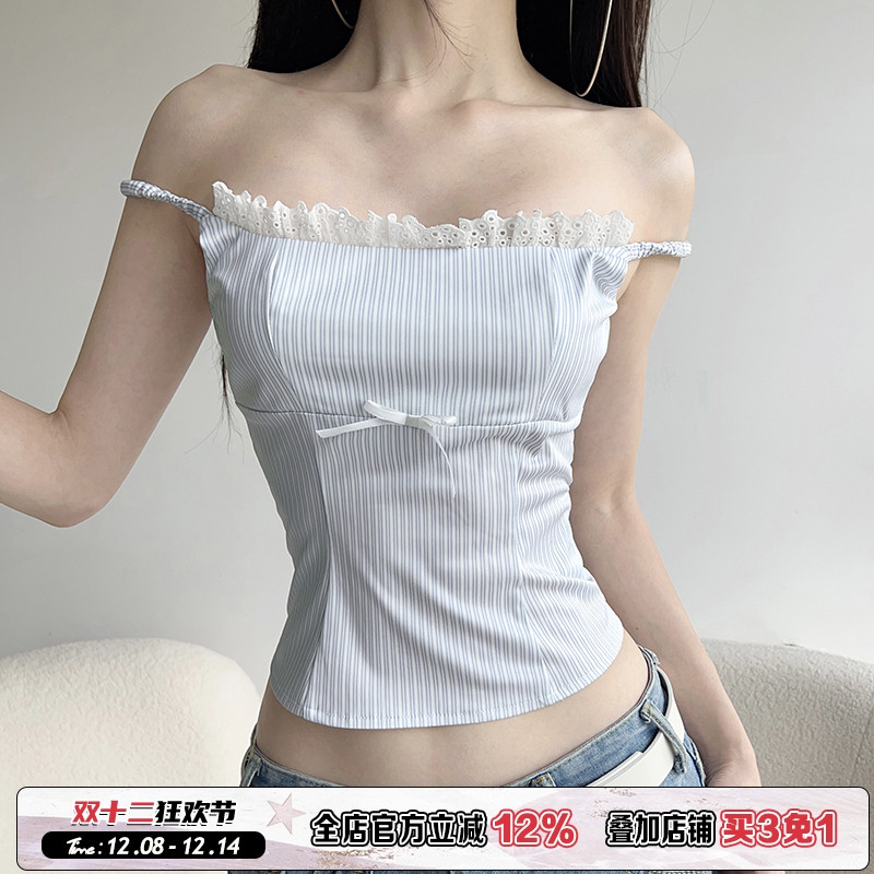 法式蕾丝拼接蓝色系条纹吊带