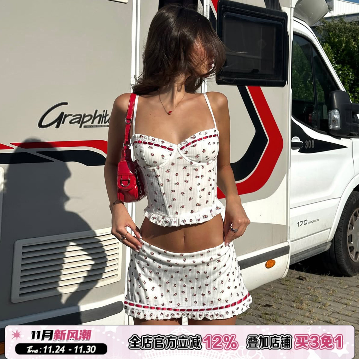 ROCKMORE【法式甜辣】度假风碎花贝壳胸型吊带+性感低腰碎花半裙