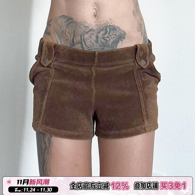 棕色口袋丝绒低腰短裤