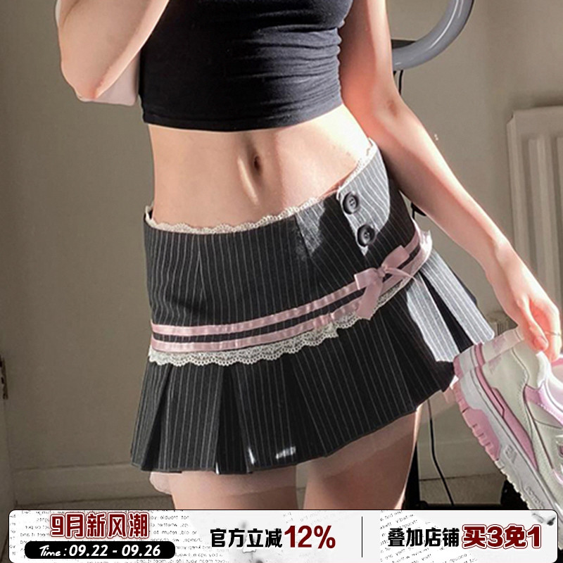 美校复古撞色蝴蝶结蕾丝半身裙