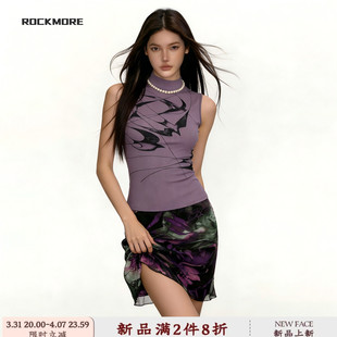 背心 复古暗紫系印花小高领无袖 网纱印花半身裙两件套 ROCKMORE