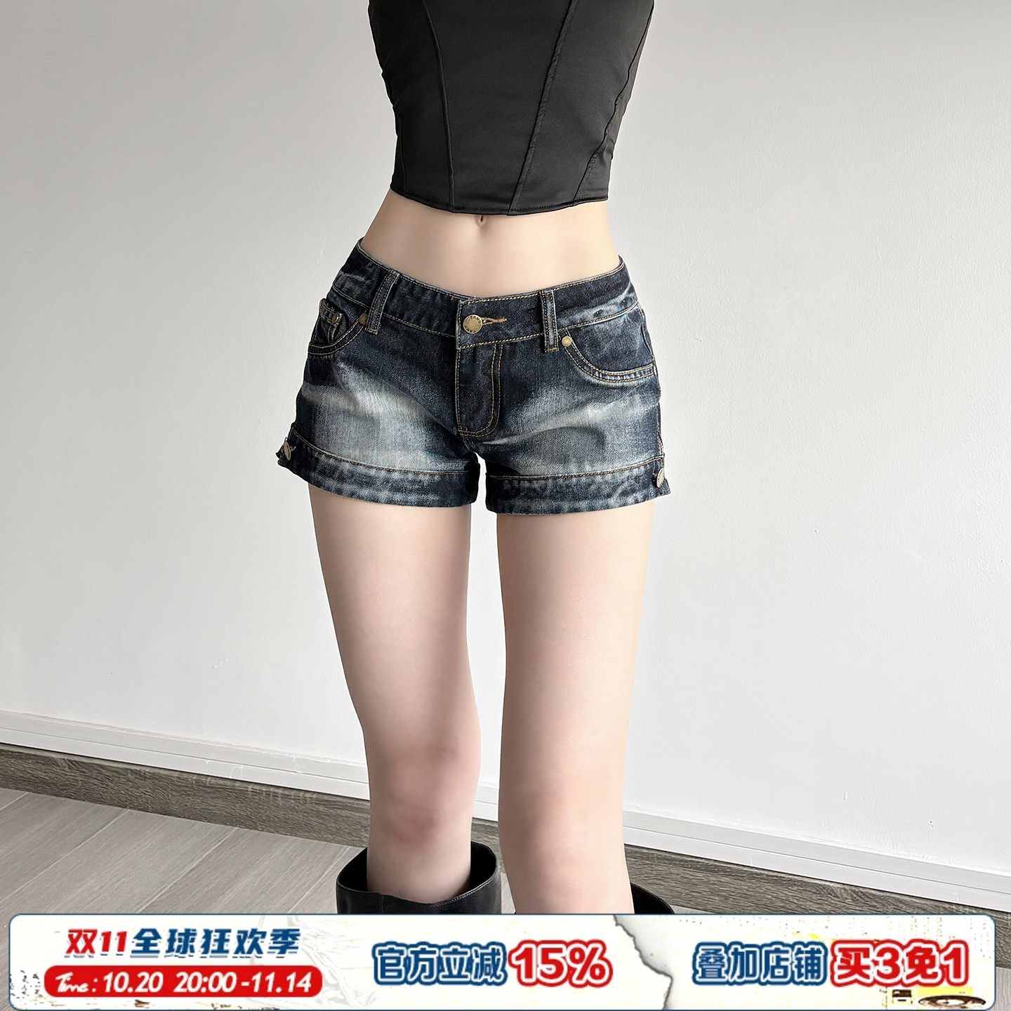 美式洗水磨白口袋元素低腰牛仔裤