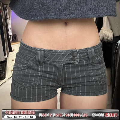 性感低腰灰色条纹牛仔短裤