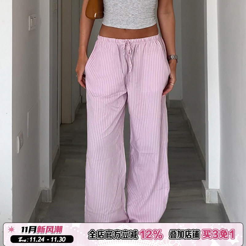 粉色抽绳系带条纹直筒长裤