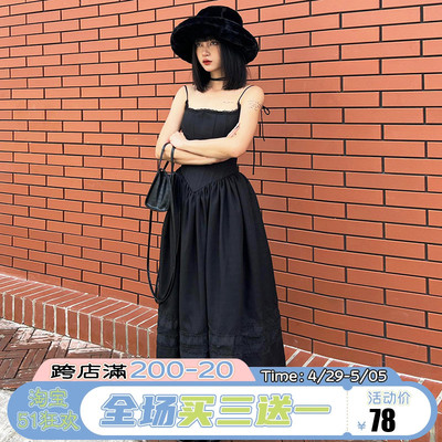 哥特少女分割束腰百搭吊带连衣裙