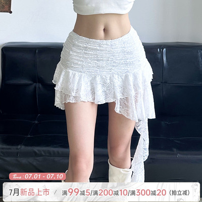 法式荷叶边不规则下摆飘带半身裙