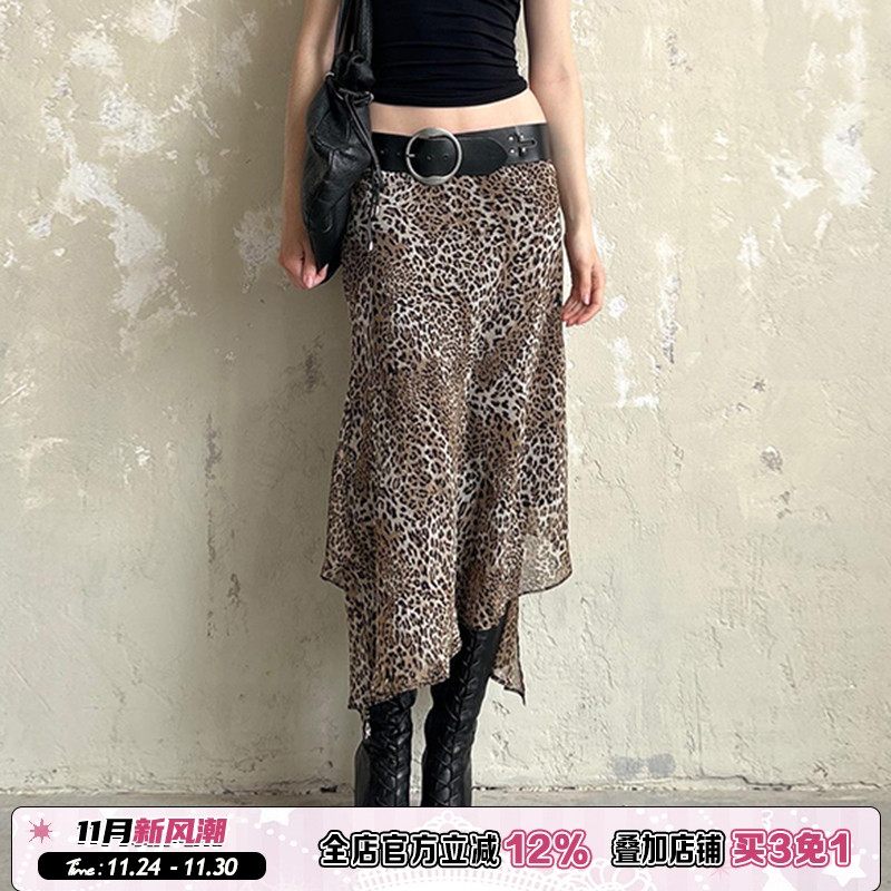 不规则轻薄网纱豹纹印花半身裙