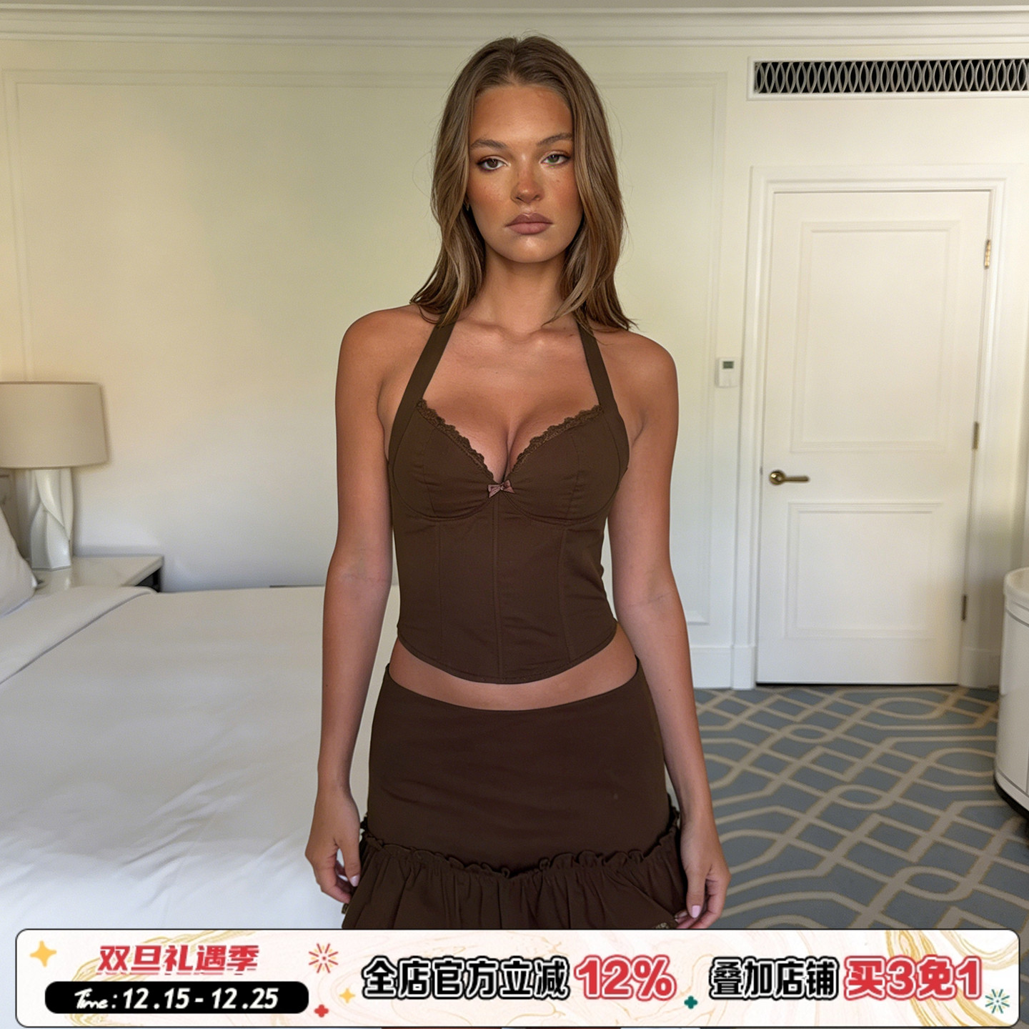 设计感蕾丝拼接棕色两件套