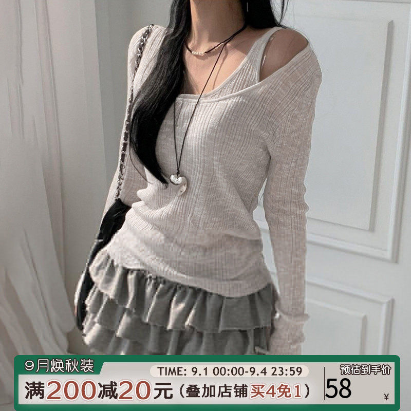 ROCKMORE【淡雅姐姐】简单随性长袖两件套知性风百搭坑条打底上衣