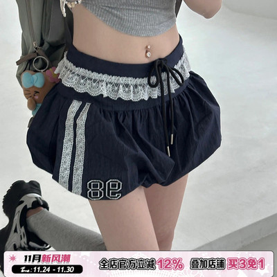 深蓝色蕾丝拼接花苞短裙