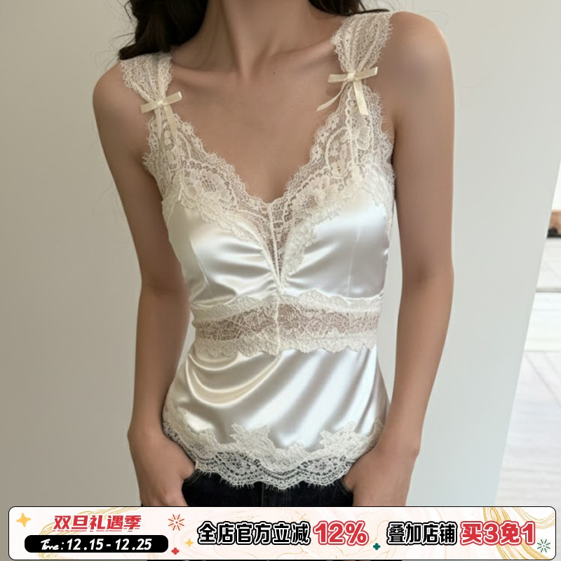 法式蕾丝V领吊带背心女