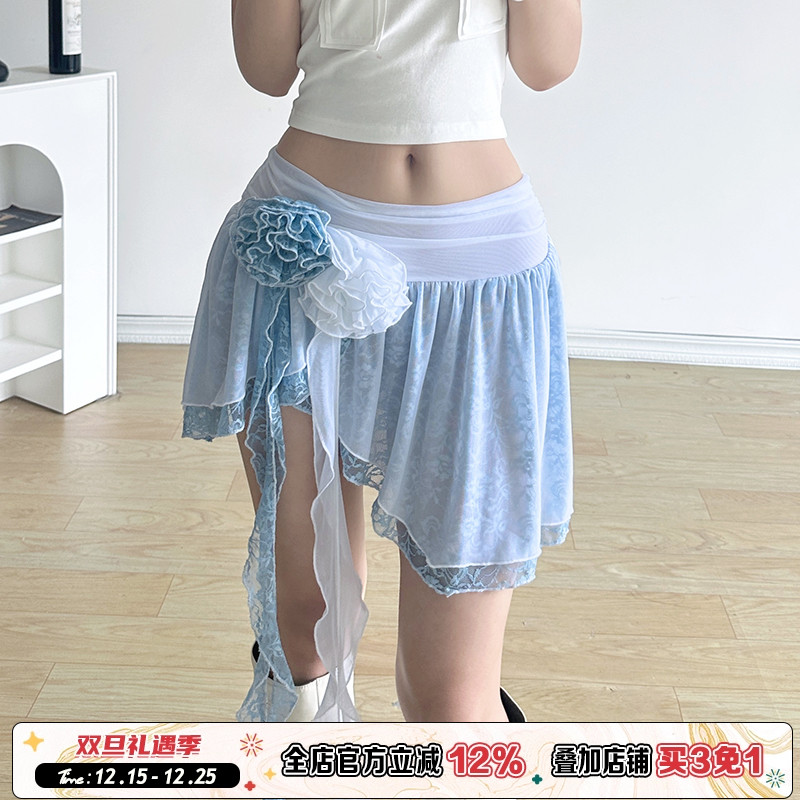 立体玫瑰花流苏双层裙子