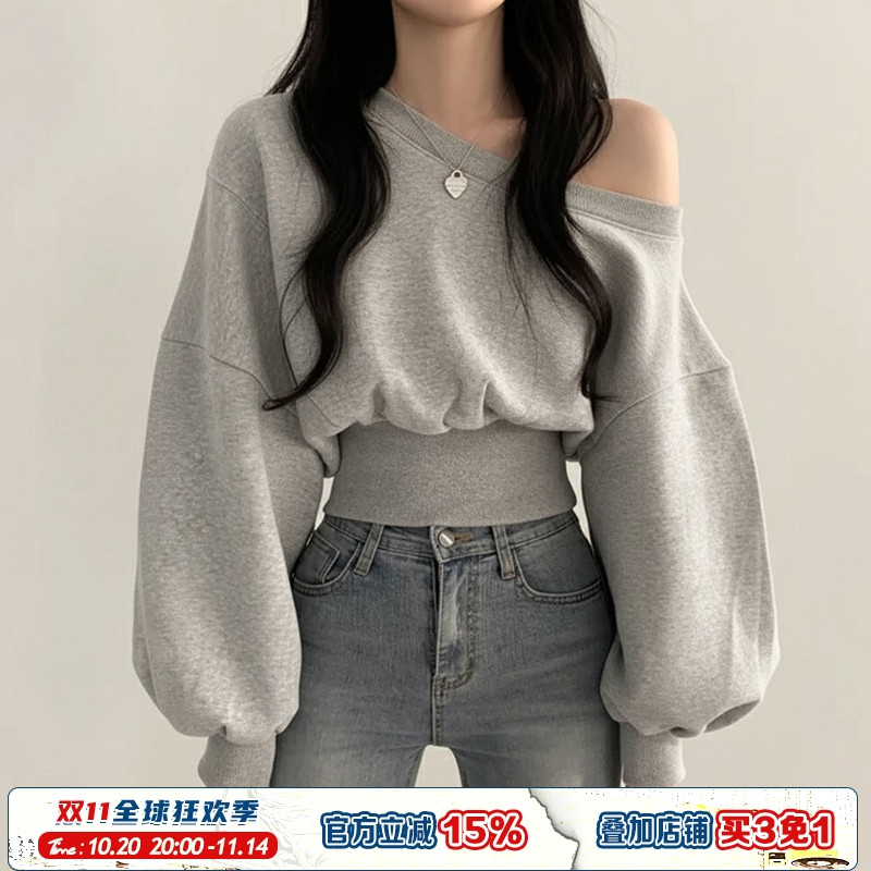 色露肩上衣灯笼袖收腰卫衣