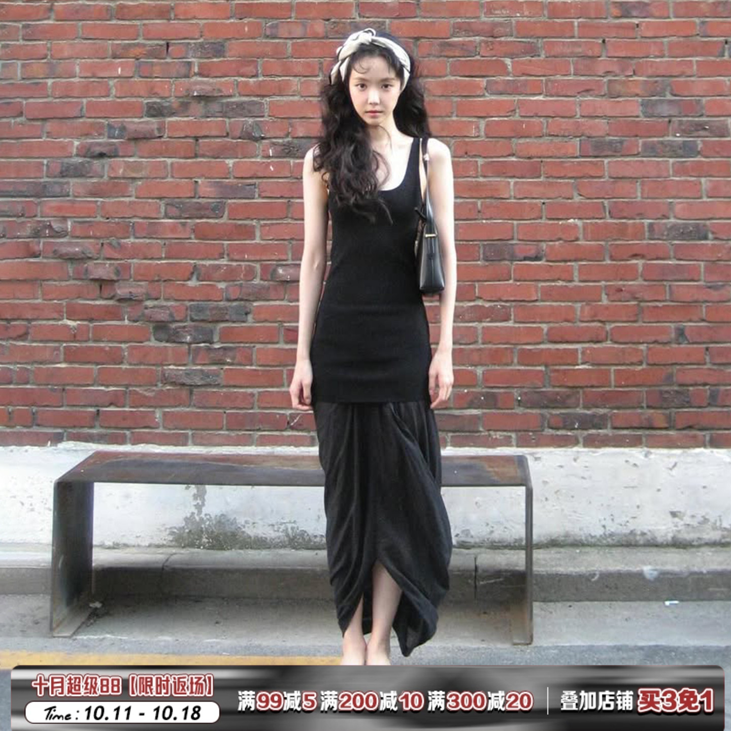 黑色基础方领修身吊带连衣裙夏季