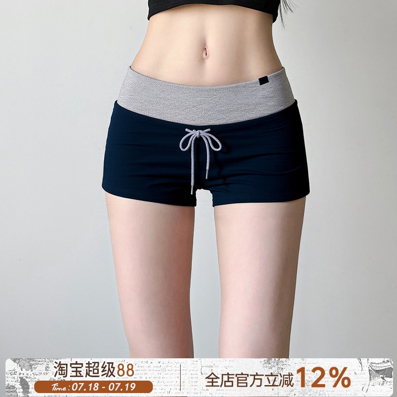 撞色拼接显瘦针织短裤夏季