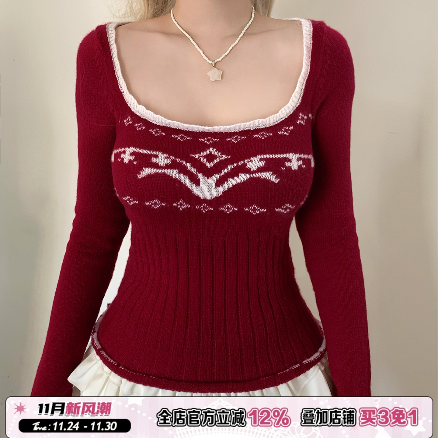 复古方领提花长袖毛衣女