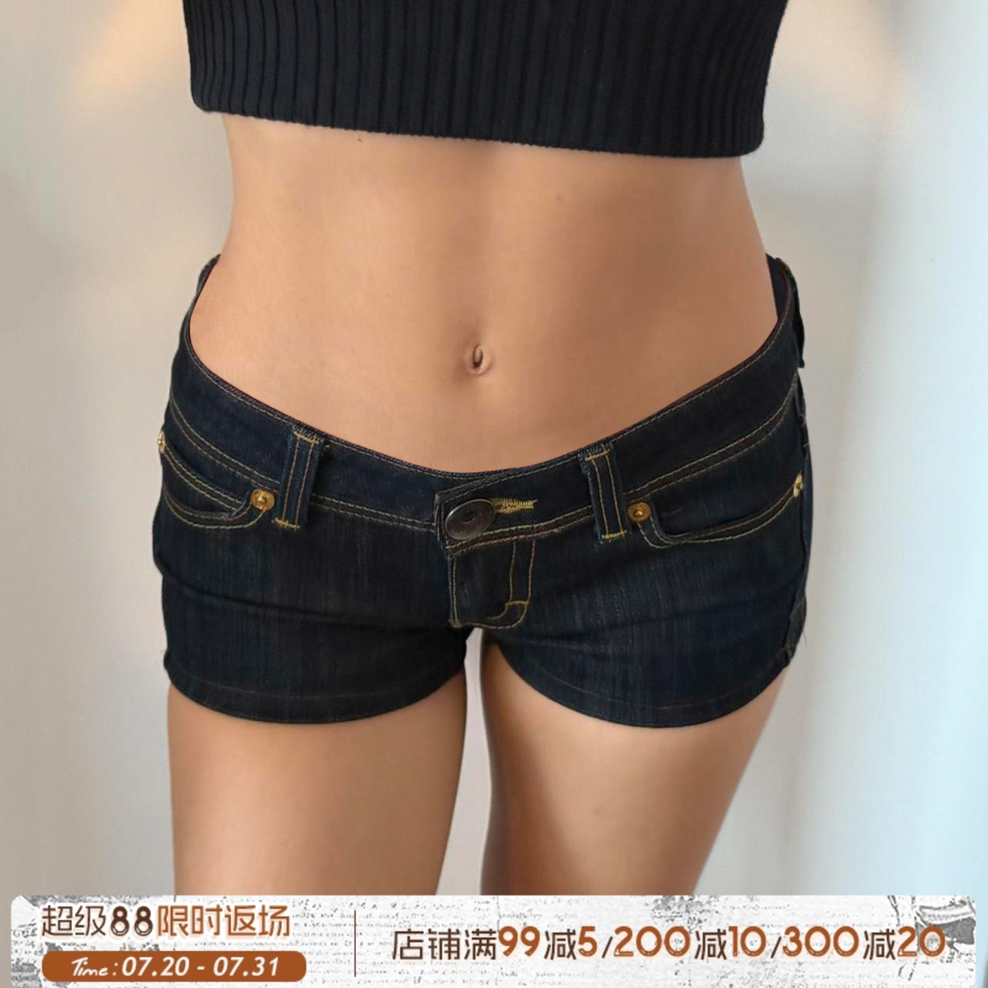 ROCKMORE【美式简约】深蓝色原牛基础款短裤低腰性感百搭牛仔短裤