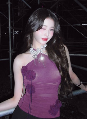 ROCKMORE【盛夏玫瑰】紫色韵味立体花设计感挂脖吊带复古修身背心