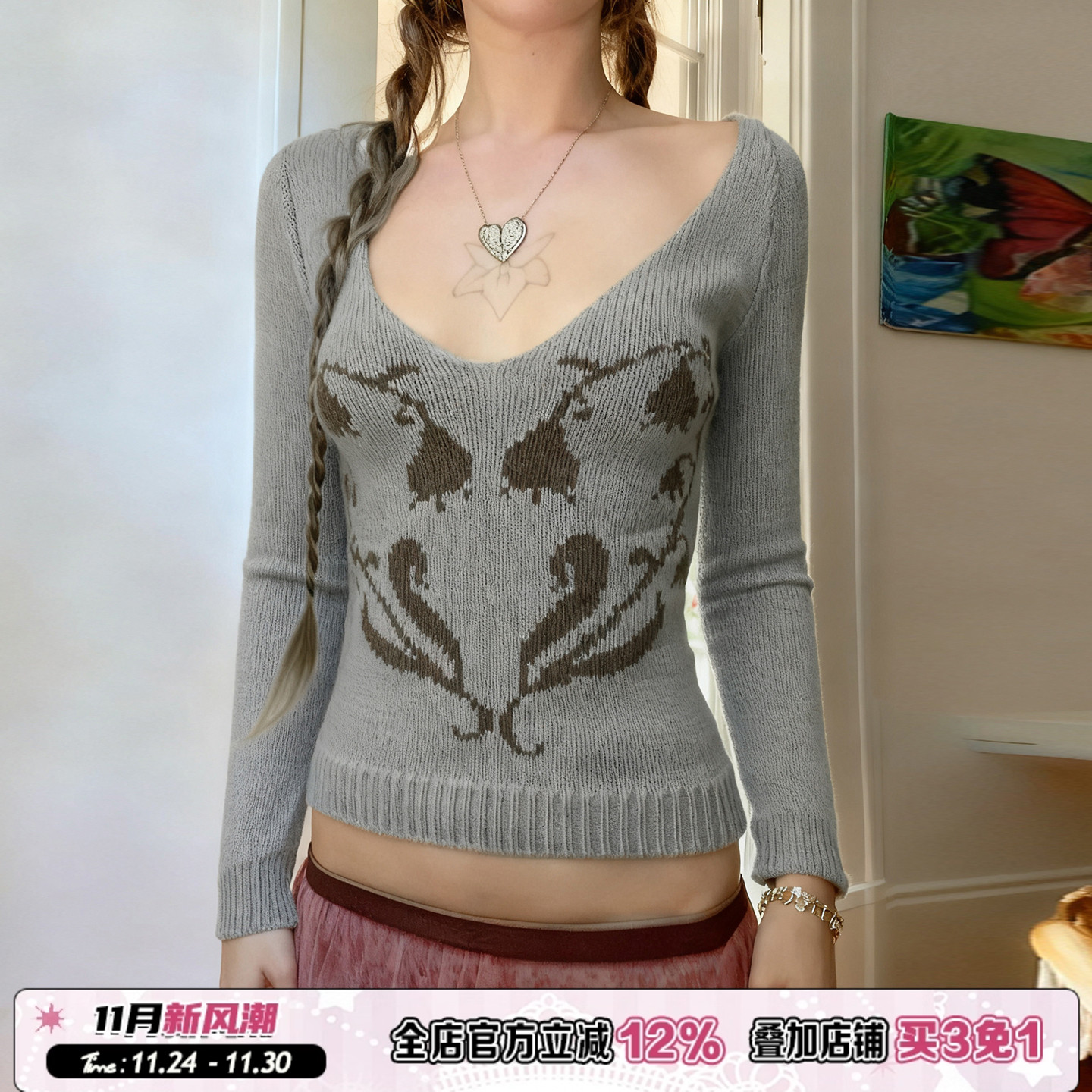 个性爱心印花设计灰色V领毛衣