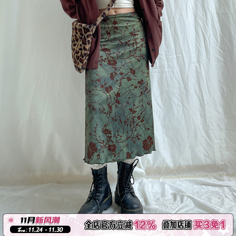 新中式复古艺术感印花晕染半身裙