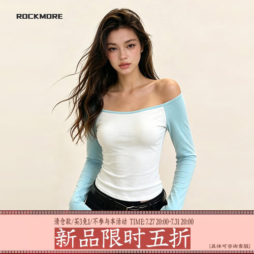 美式辣妹风蓝白撞色一字肩T恤女