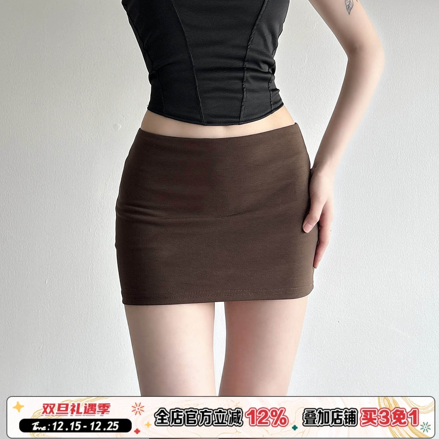 简约基础棕色包臀裙复古