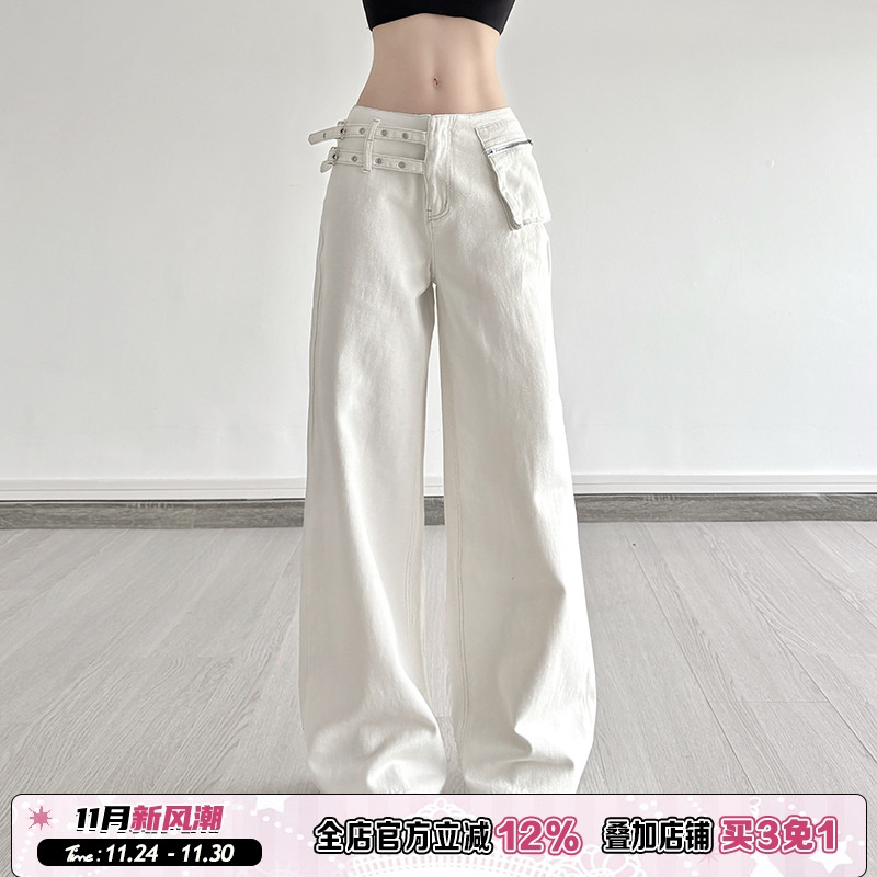 白色腰头设计感宽松休闲裤