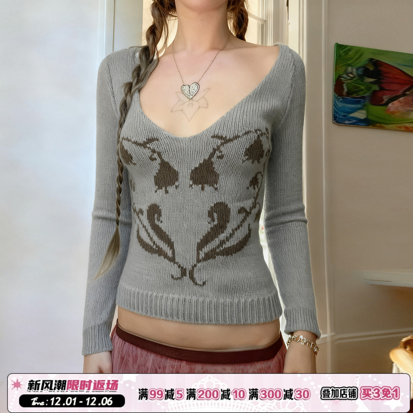 个性爱心印花设计灰色V领毛衣