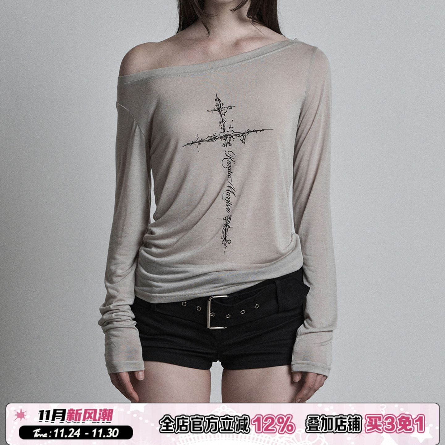 设计感十字架印花斜肩透视T恤夏