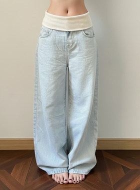 ROCKMORE【慵懒气质】蓝色翻腰头拼接低腰阔腿牛仔裤基础百搭长裤