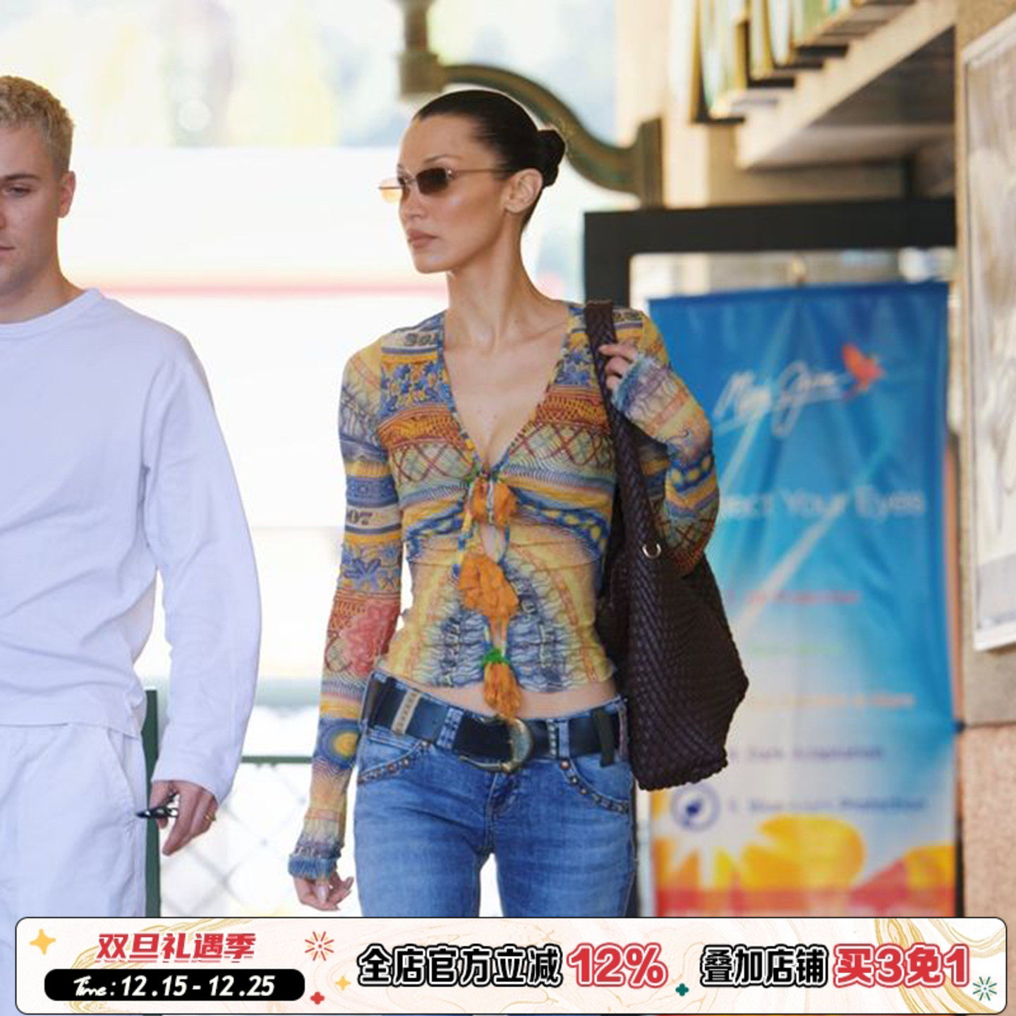 民族风印花V领网纱长袖上衣