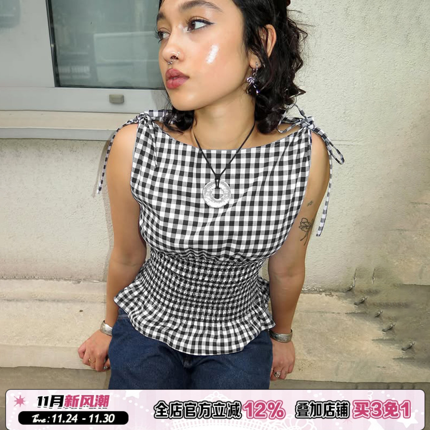 黑白格纹打揽褶皱收腰绑带背心夏