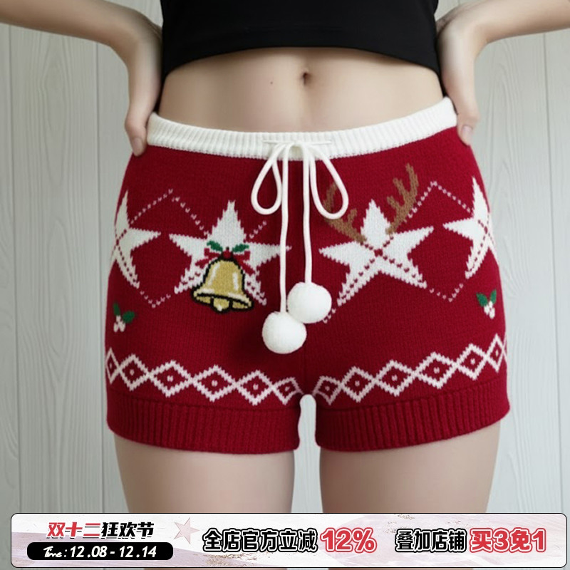 费尔岛提花红色氛围感针织短裤
