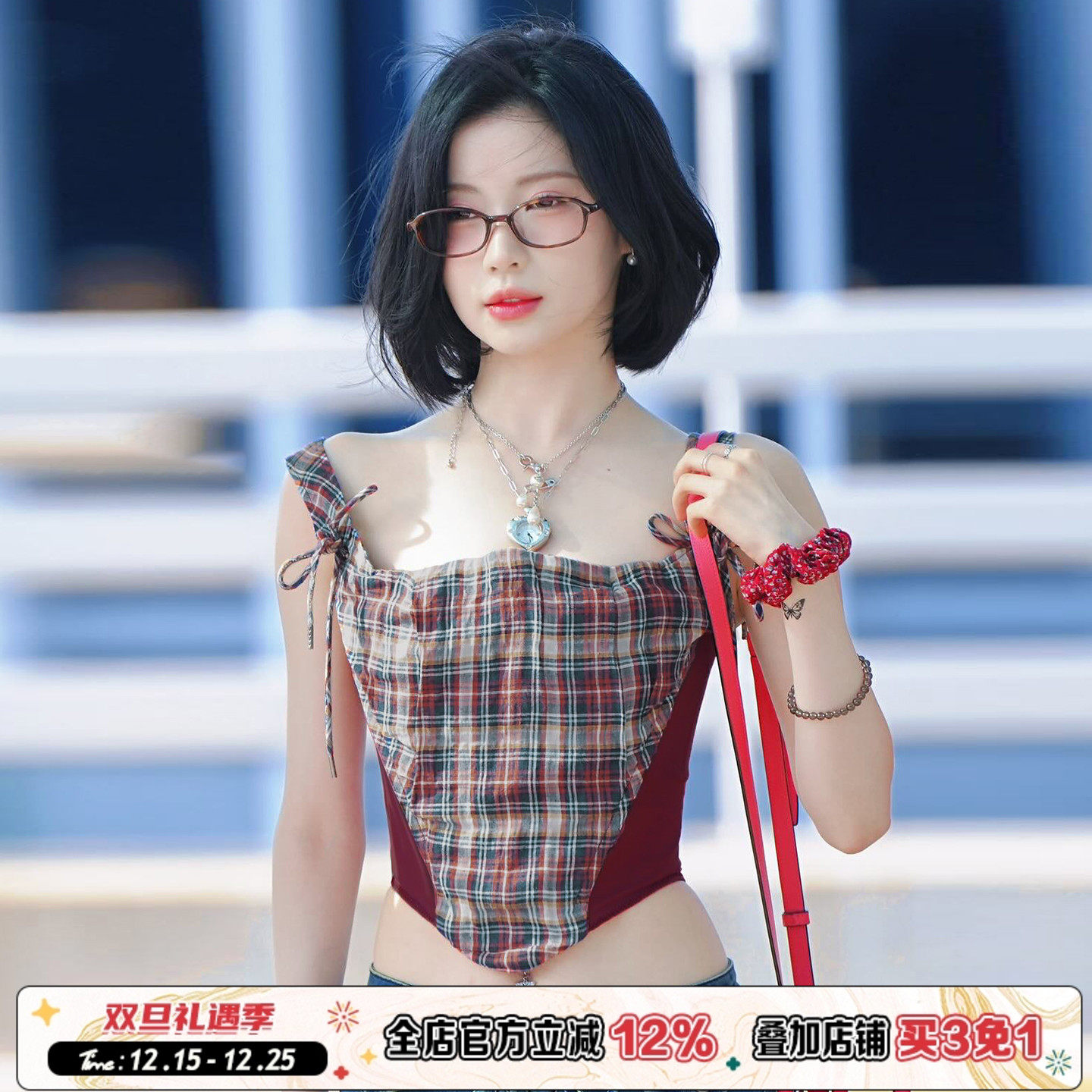 红色酷辣复古格子拼接方领背心夏