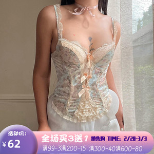 ROCKMORE【浪漫花圃】法式印花蕾丝拼接吊带胸衣纯欲蝴蝶结上衣女