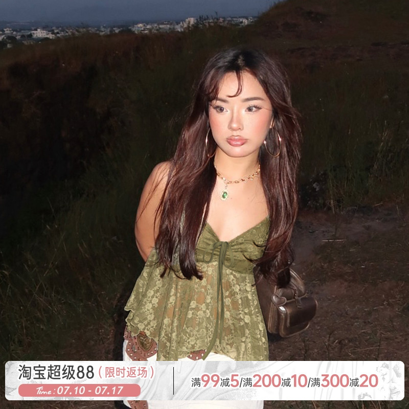 綠色蕾絲性感不規則吊帶