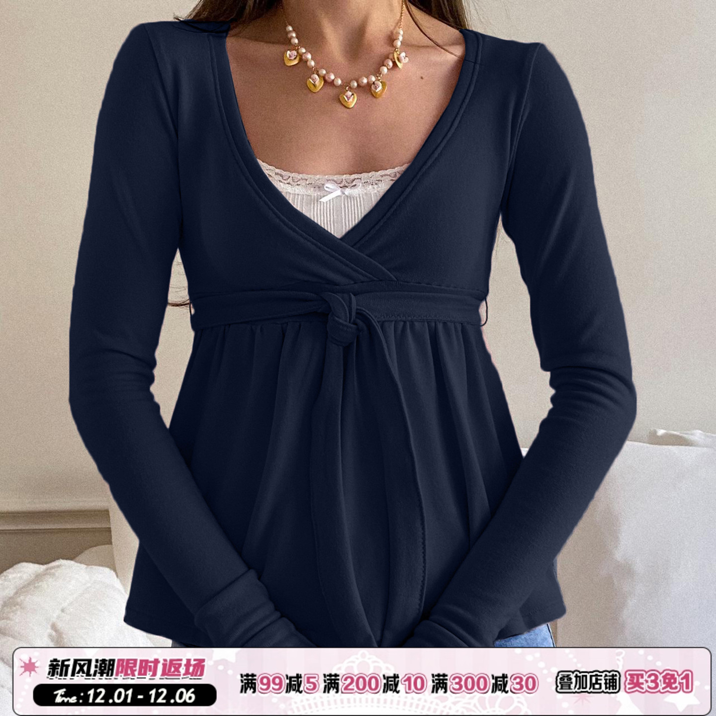 蕾丝拼接V领绑带褶皱长袖上衣