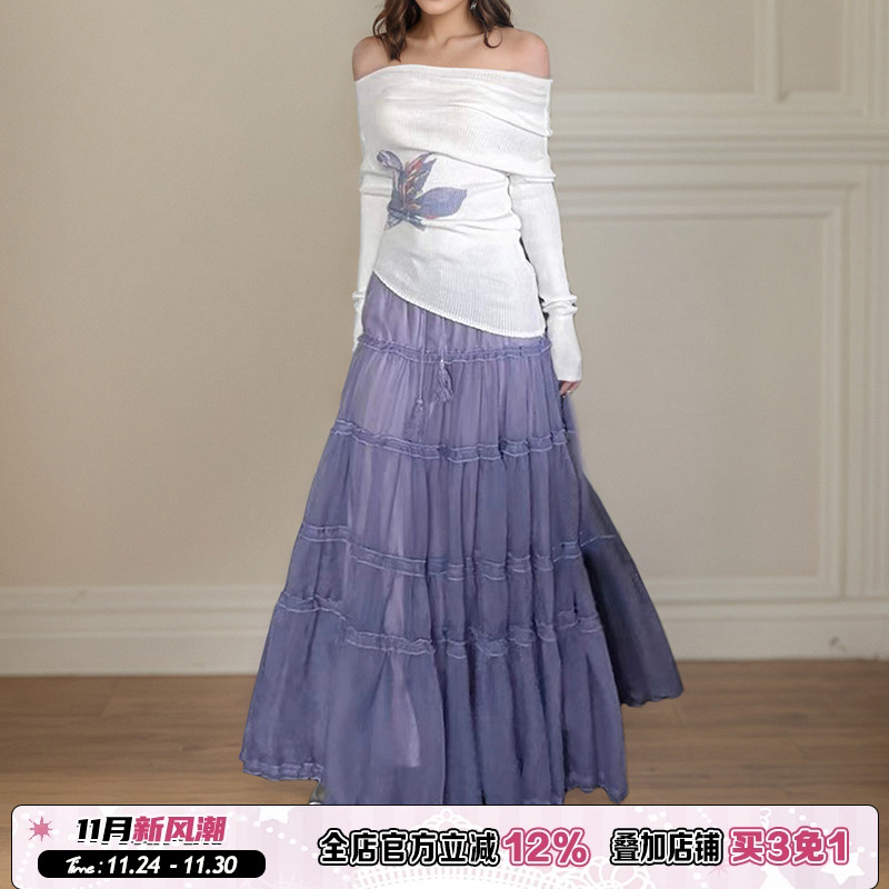 超仙紫色氛围感度假风半身裙