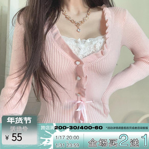 ROCKMORE【纯欲少女】法式蕾丝系带排扣长袖T恤 甜美假两件上衣潮