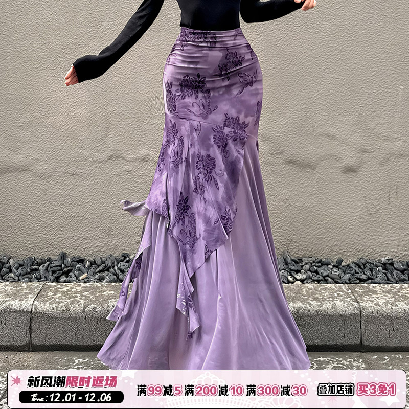 紫色褶皱不规则网纱半身裙