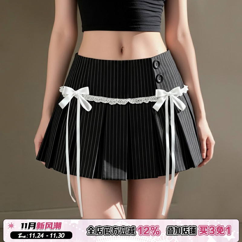 黑色蕾丝拼接条纹绑带百褶裙