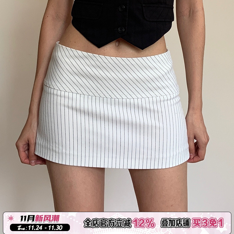 短裙A字裙美式辣妹条纹撞色