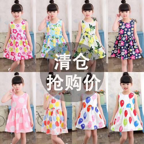 纯棉女童连衣裙夏装棉布女宝宝