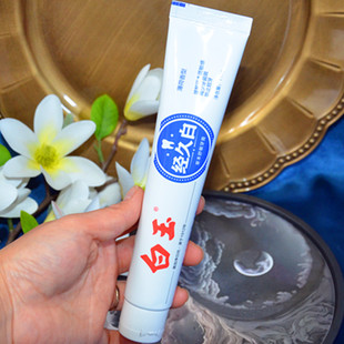 白玉经久白草本舒敏牙膏110g薄荷香味清新口气经典老国货老少皆宜