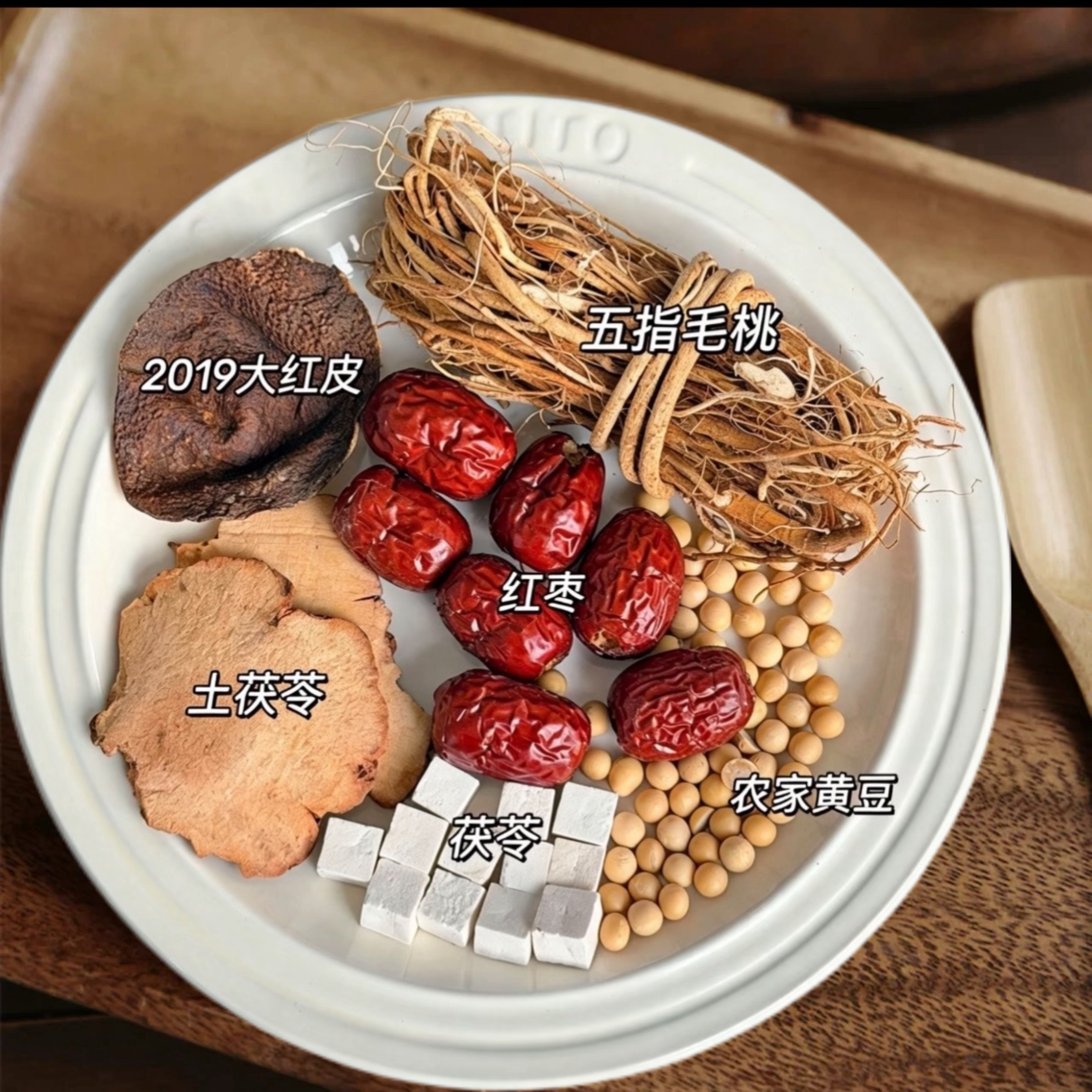 莫氏鸡煲汤料包同款五指毛桃土茯苓陈皮红枣广东煲药膳炖汤材料包