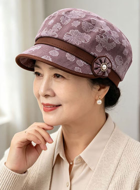 秋冬保暖防风中老年女八角贝雷帽